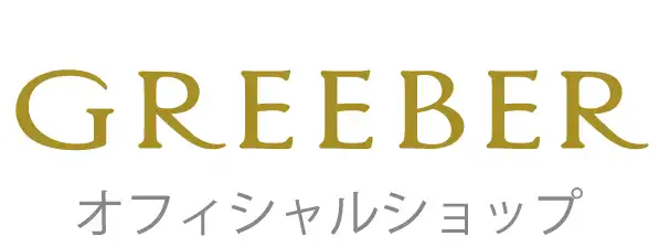 グリーバー販売 greeber.net