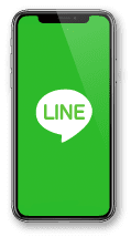 LINE